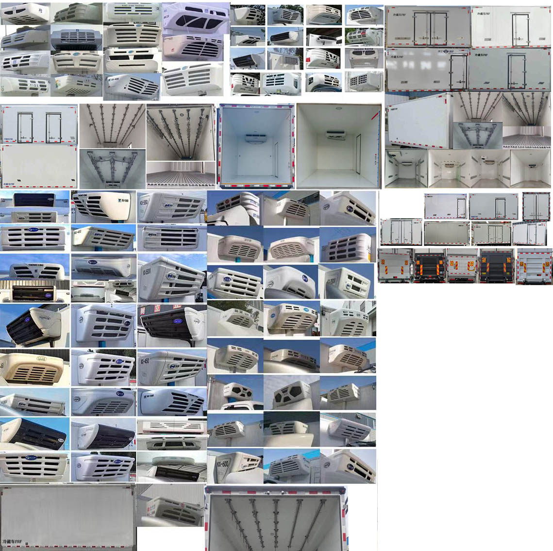 解放牌CA5046XLCP40L3BEVA85純電動冷藏車公告圖片