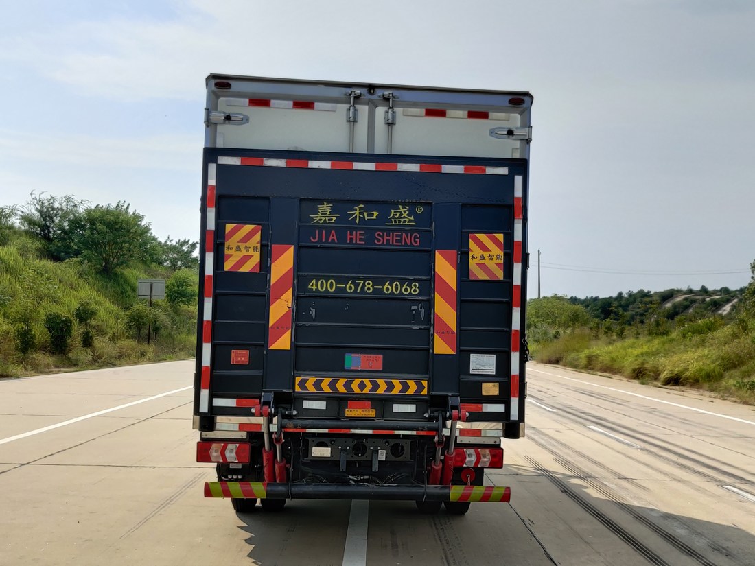 陜汽牌SX5047XLCBEV341N純電動(dòng)冷藏車公告圖片