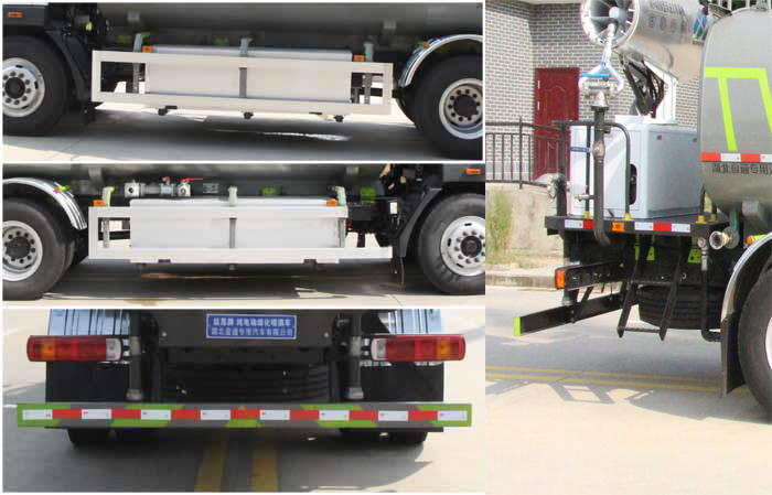 縱昂牌CLT5181GPSBJBEV純電動(dòng)綠化噴灑車(chē)公告圖片