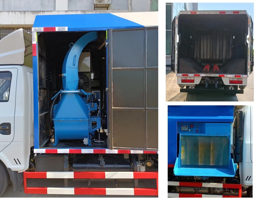 湘昌牌KUN5041TWF6EQ物料粉碎車公告圖片