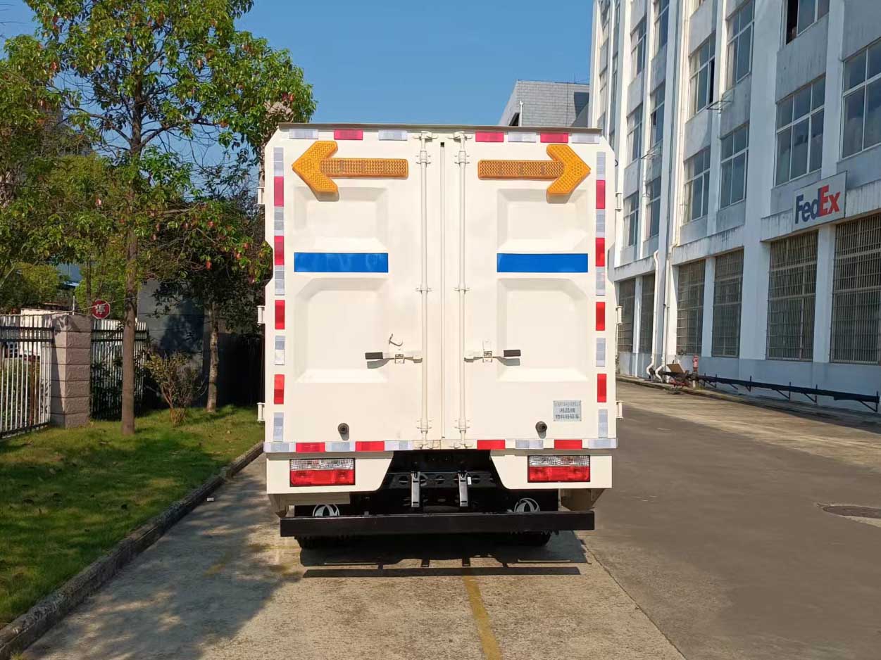 湘昌牌KUN5041TWF6EQ物料粉碎車公告圖片