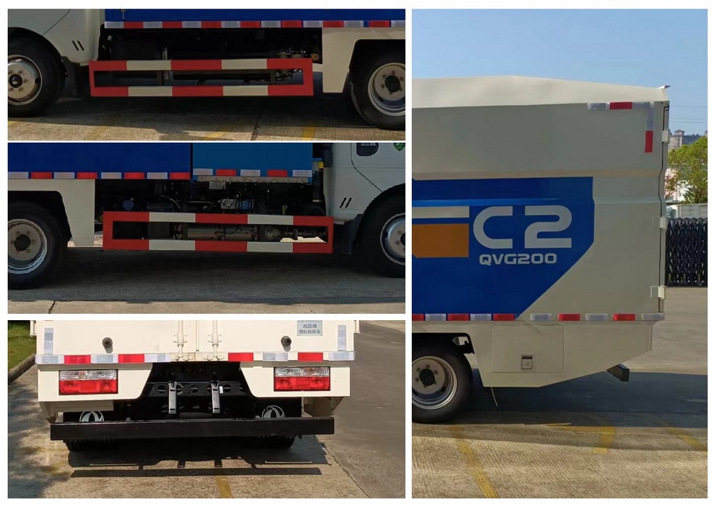 湘昌牌KUN5041TWF6EQ物料粉碎車公告圖片