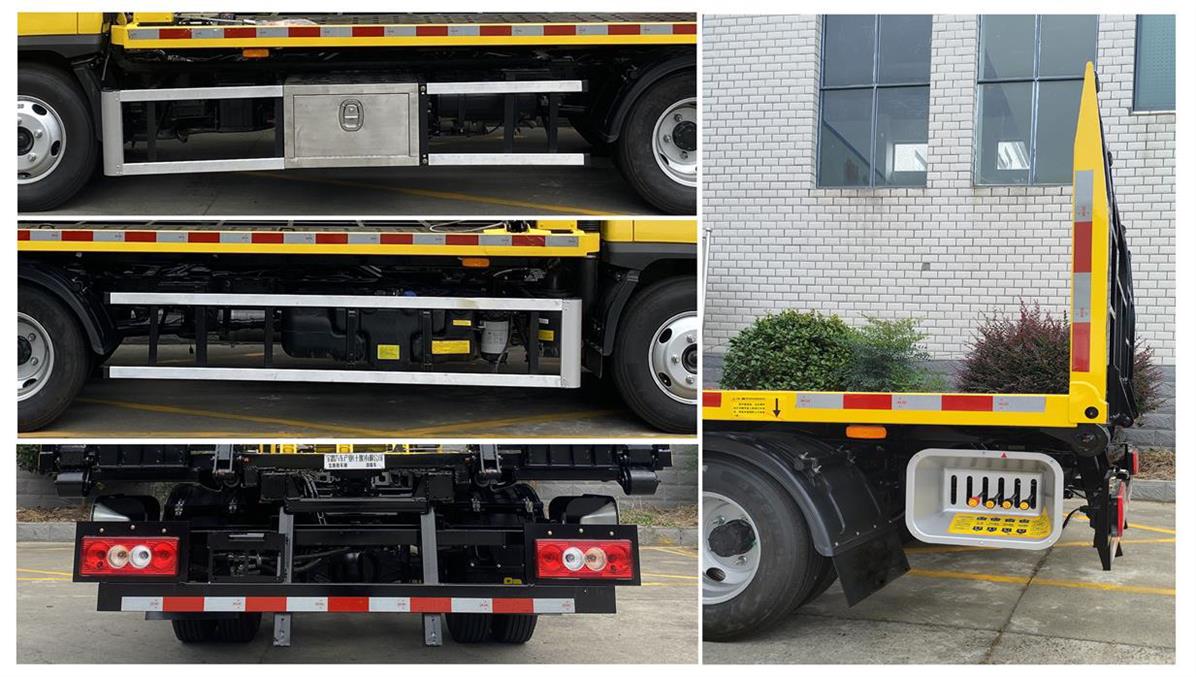 寶路隨車牌ABL5042TQZP6B清障車公告圖片