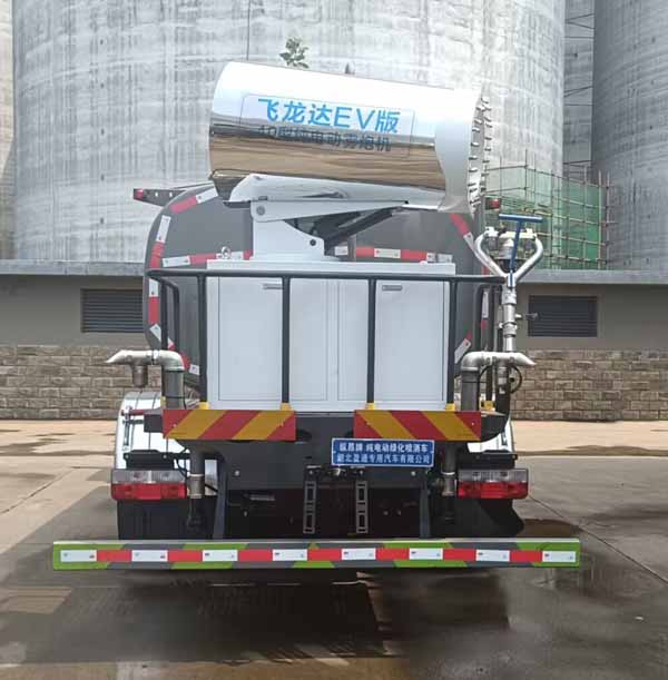 縱昂牌CLT5120GPSEQBEV純電動(dòng)綠化噴灑車公告圖片