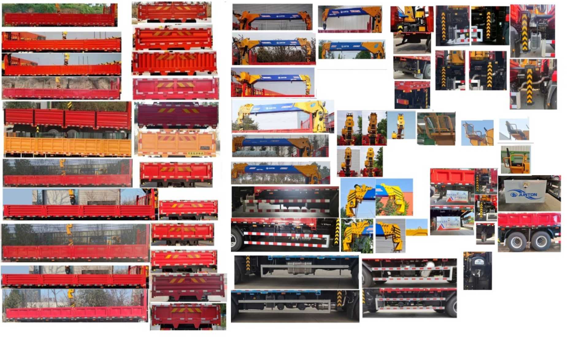 駿通牌JF5251JSQCA12隨車(chē)起重運(yùn)輸車(chē)公告圖片