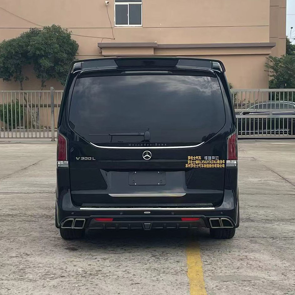 羅倫士牌RLX5031XSWJ商務(wù)車公告圖片