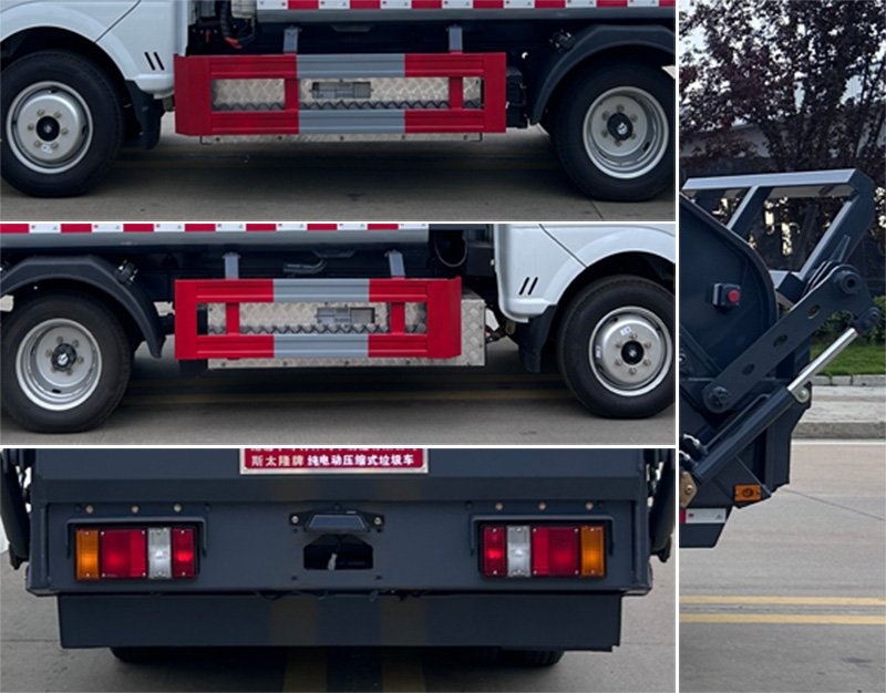 斯太隆牌HZH5040ZYSEBEV純電動壓縮式垃圾車公告圖片