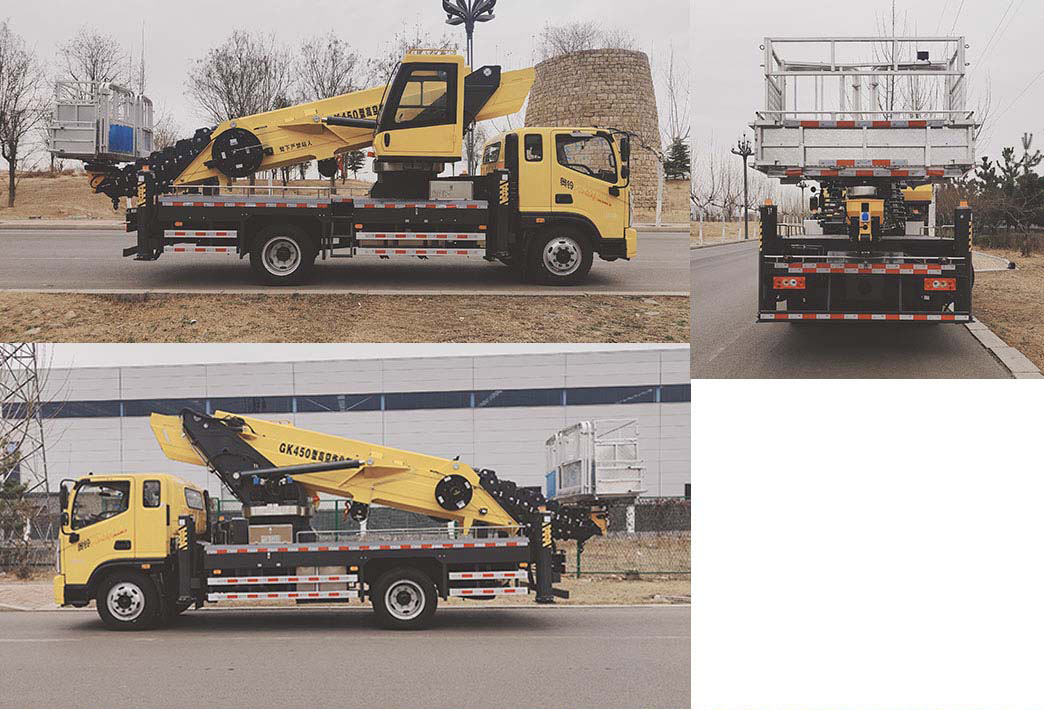 邁德盛牌YAD5140JGKBJ6高空作業(yè)車公告圖片