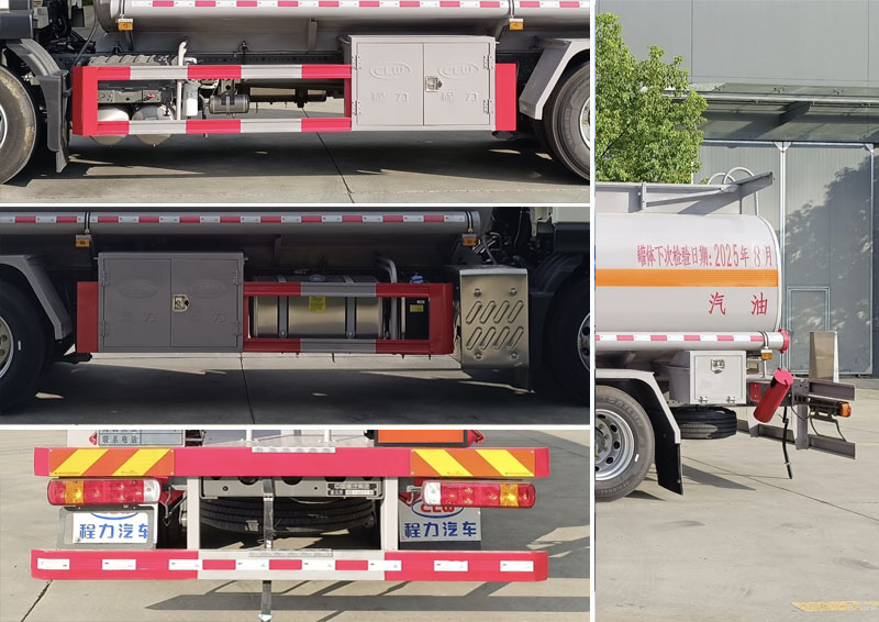 程力牌CL5184GJY6BWG加油車公告圖片