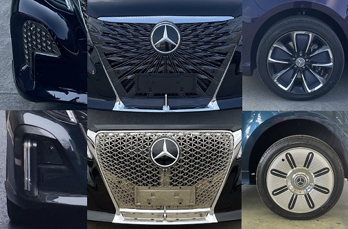 凌際星云牌GPY5035XSW商務(wù)車公告圖片