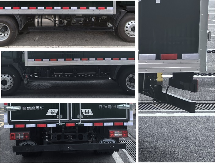 開瑞牌SQR5041XYZBEVH75純電動郵政車公告圖片