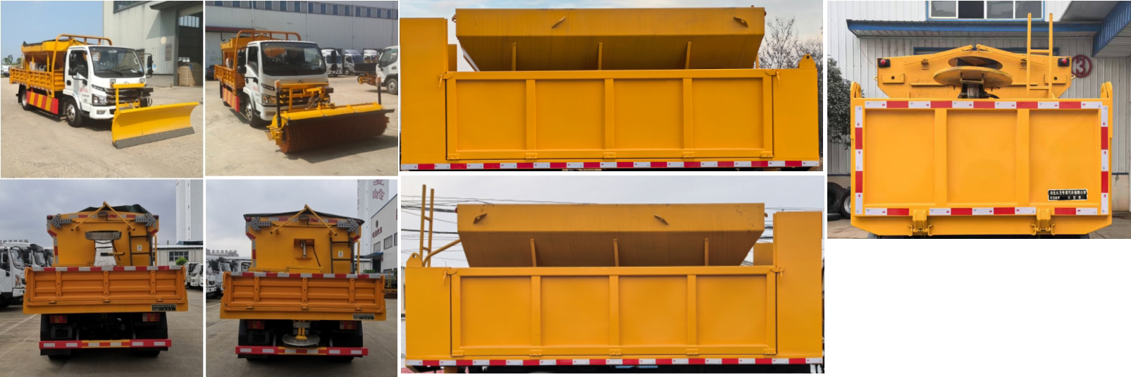 旺龍威牌WLW5040TCXSHD除雪車公告圖片