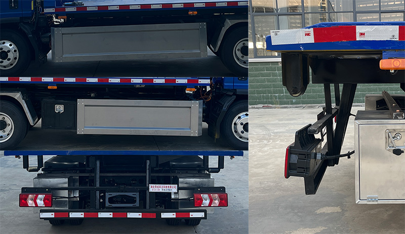 帝王環(huán)衛(wèi)牌HDW5040TQZBEV純電動(dòng)清障車公告圖片