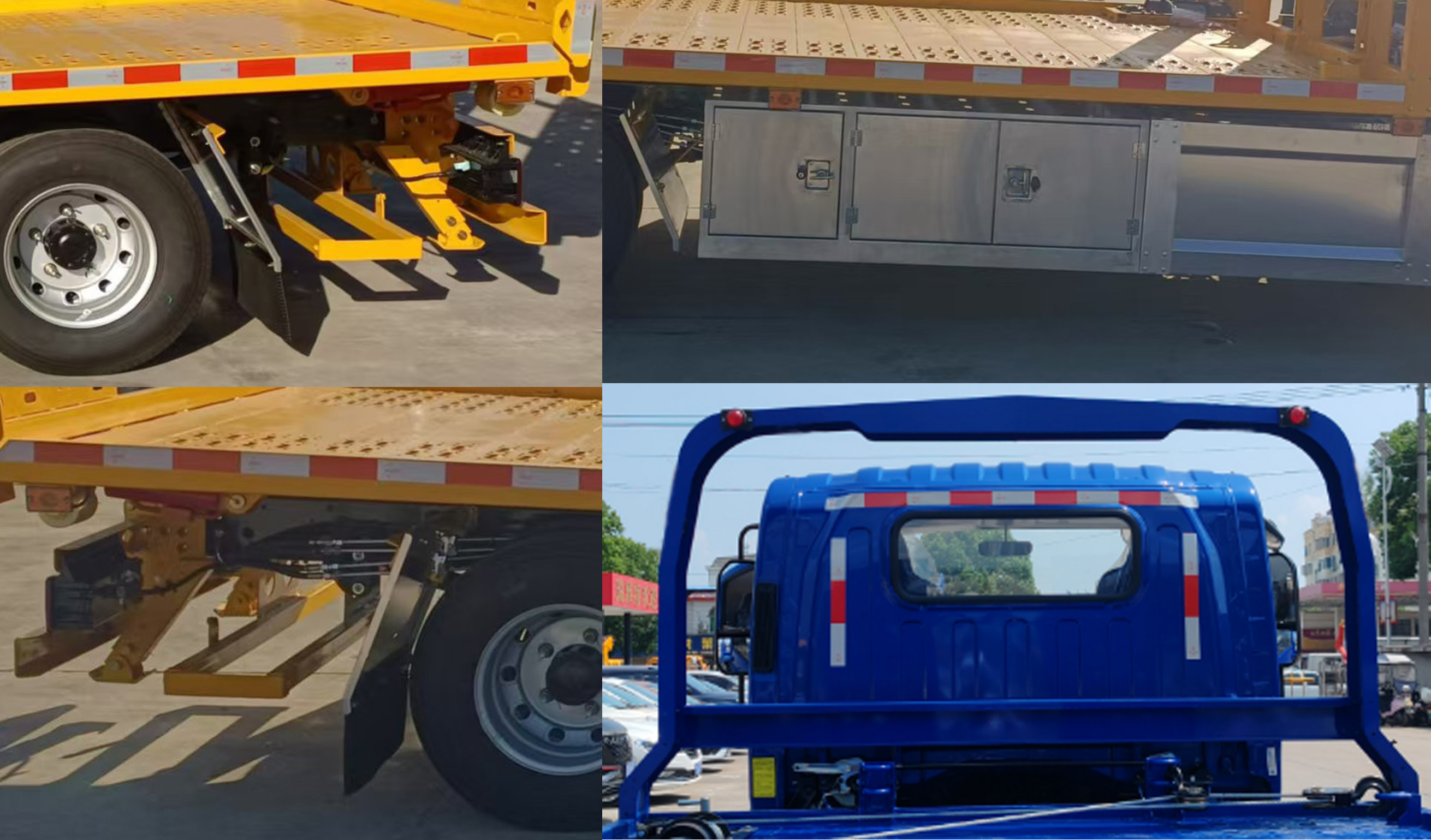 帝王環(huán)衛(wèi)牌HDW5040TQZBEV純電動(dòng)清障車公告圖片