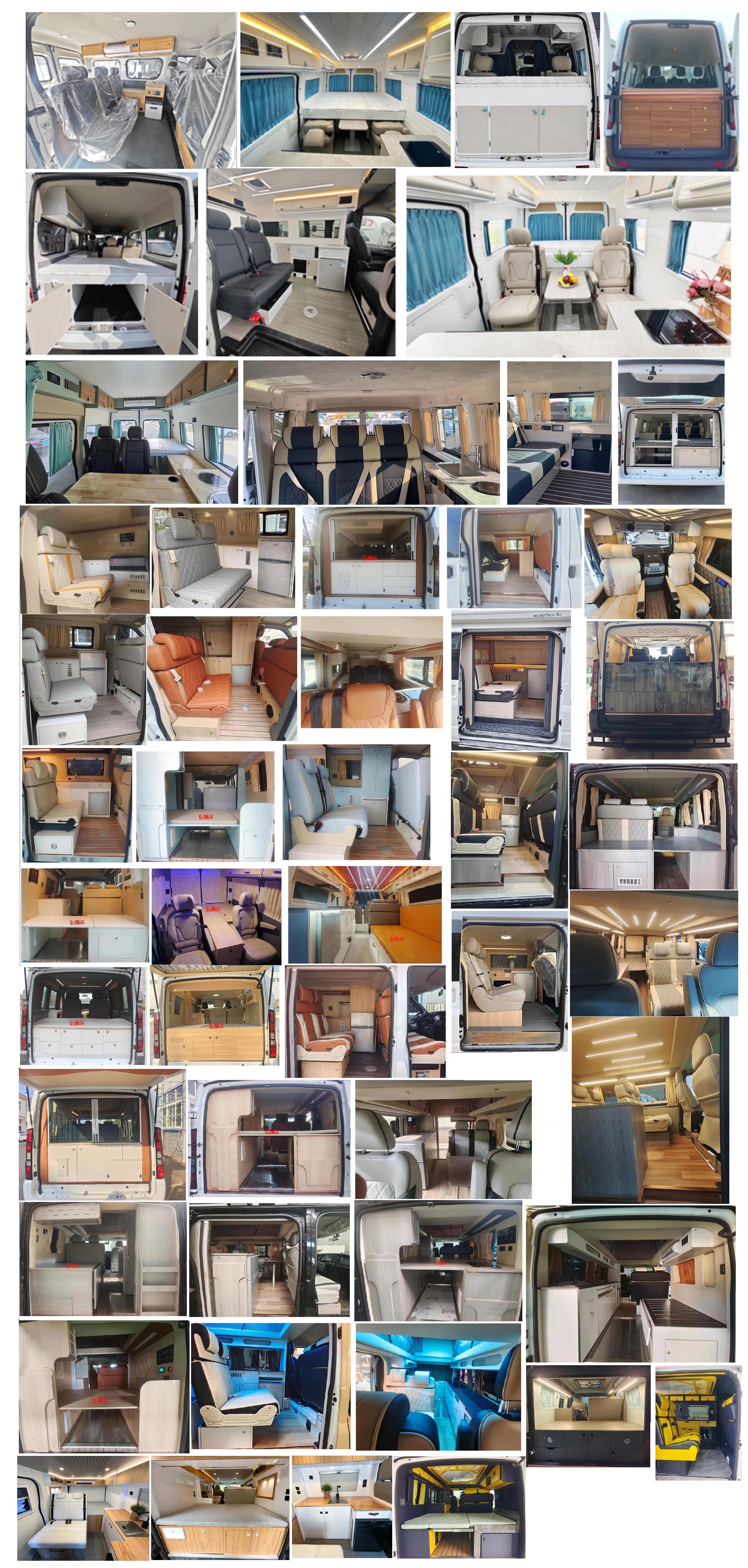 晶馬牌JMV5042TSY6宿營車公告圖片