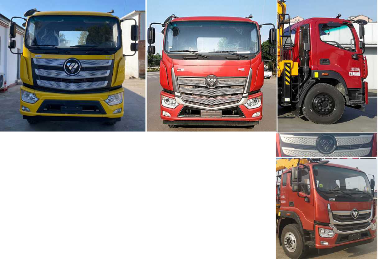 匯合牌HHH5180JSQBJ6隨車起重運(yùn)輸車公告圖片