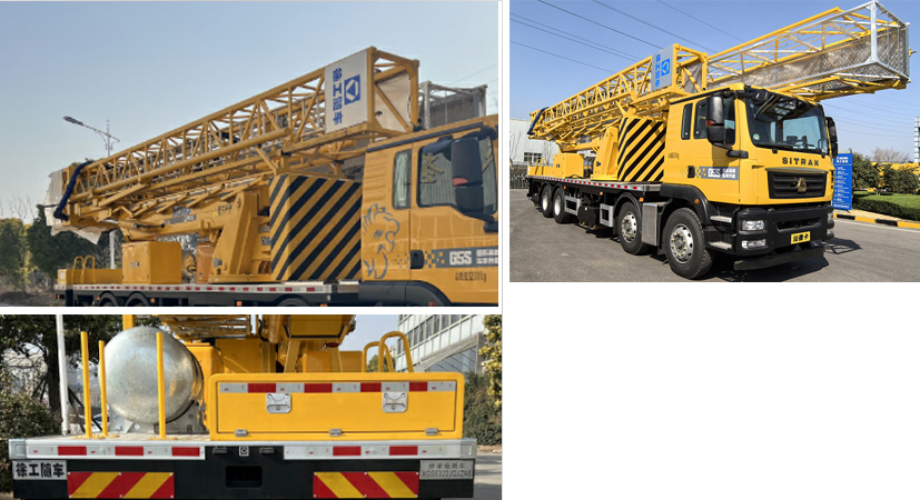 徐工牌XGS5322JQJZA6橋梁檢測(cè)車公告圖片