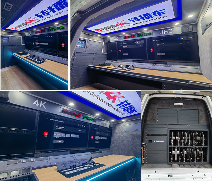 億拖牌CYT5040XDSN6電視車公告圖片