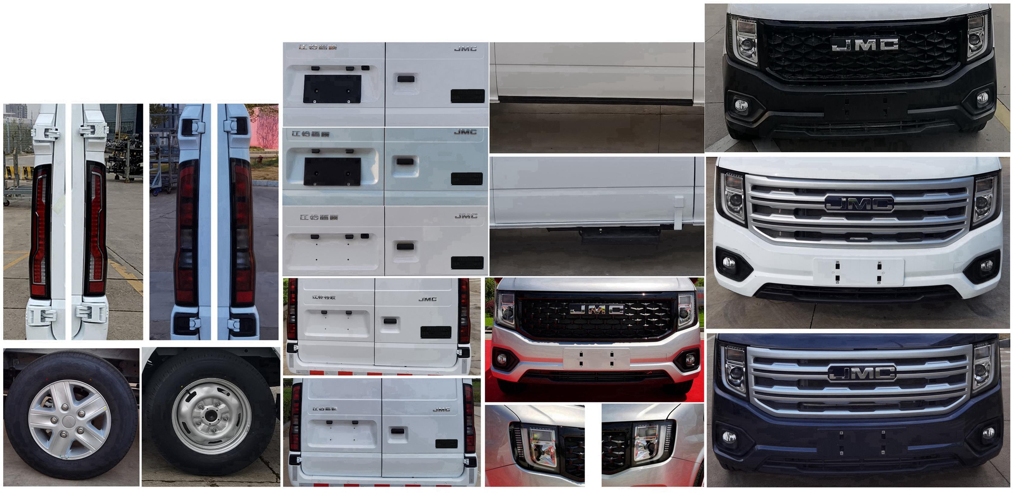 億拖牌CYT5040XDSN6電視車公告圖片