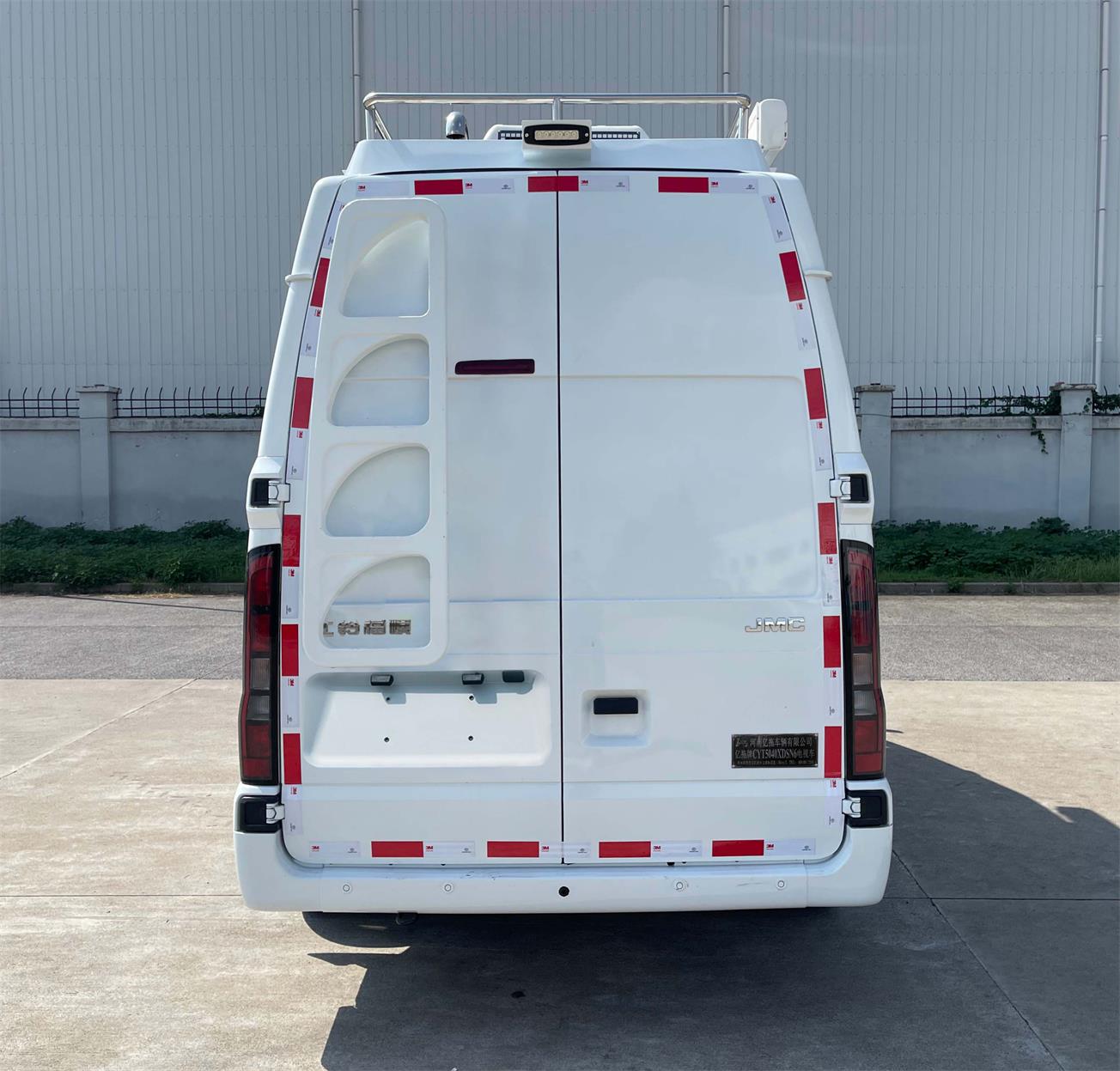 億拖牌CYT5040XDSN6電視車公告圖片