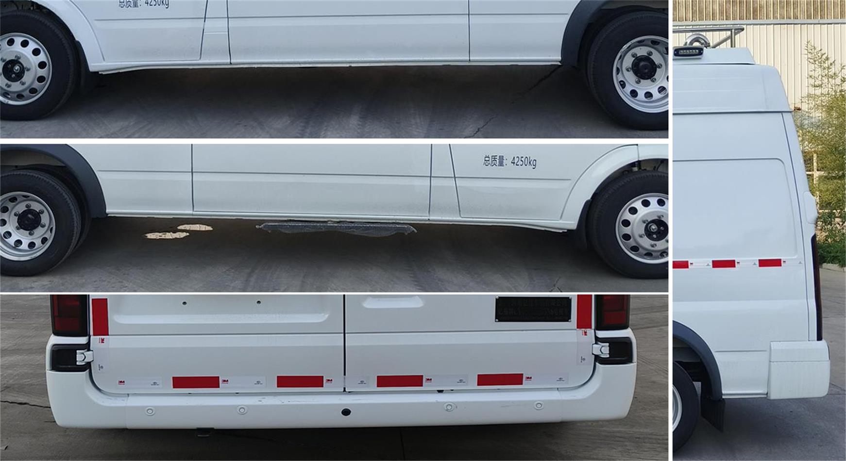 億拖牌CYT5040XDSN6電視車公告圖片