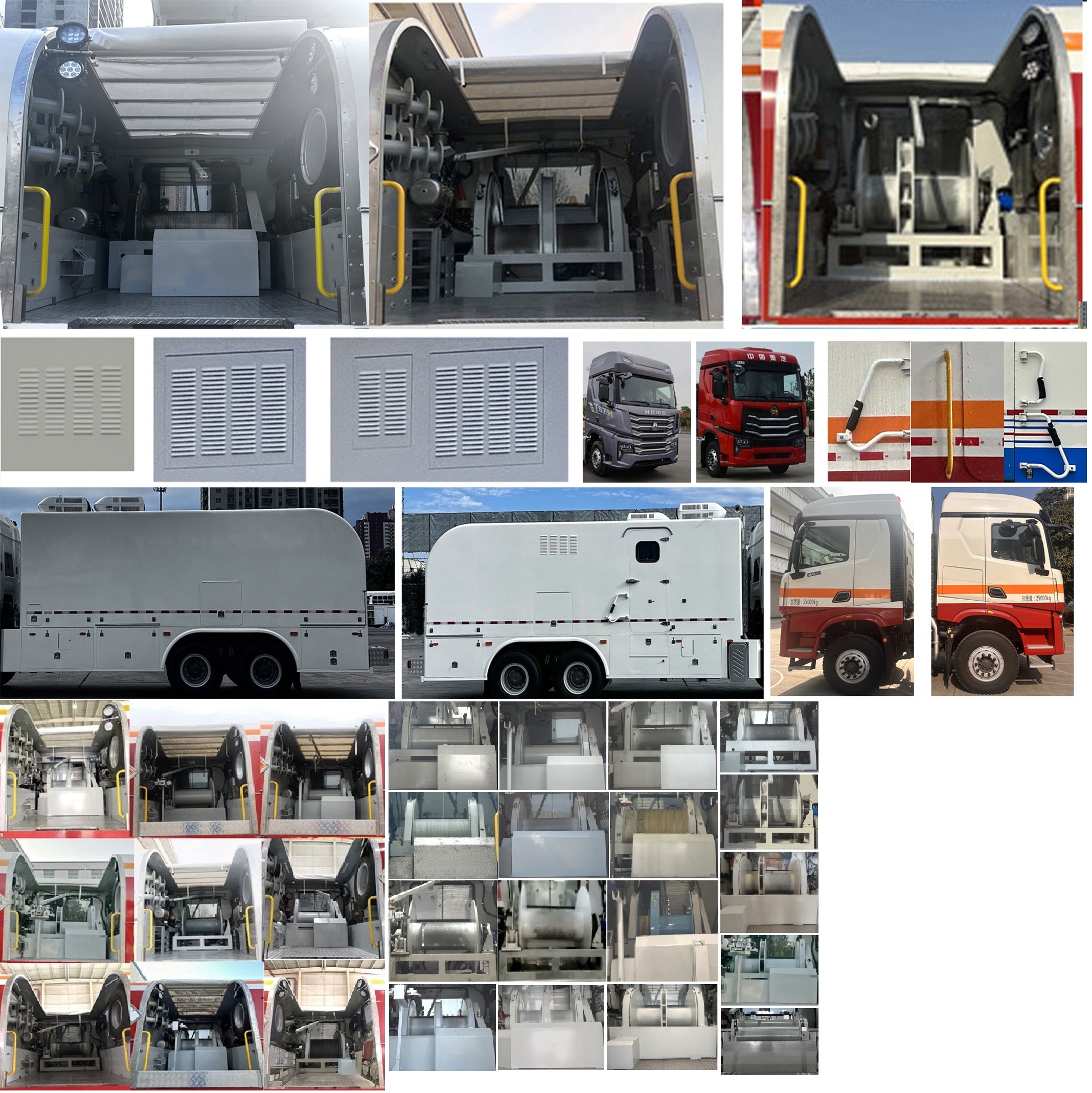 寶石機(jī)械牌BSJ5250TCJ03測(cè)井車公告圖片