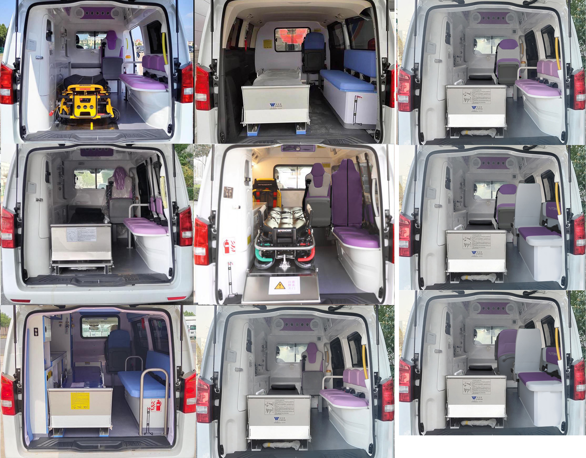 宇通牌ZK5039XJH66救護(hù)車公告圖片