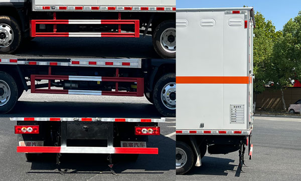 鼎宸騰興牌DCZ5041XQYBJ6爆破器材運(yùn)輸車公告圖片