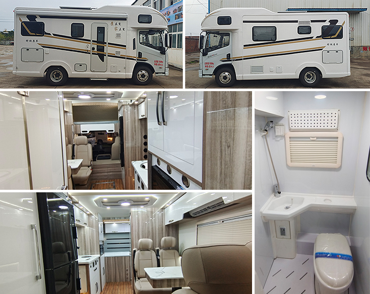 程力威牌CLW5060XLJCDP旅居車公告圖片