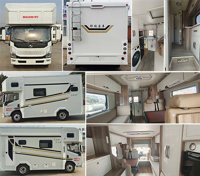 程力威牌CLW5060XLJCDP旅居車公告圖片