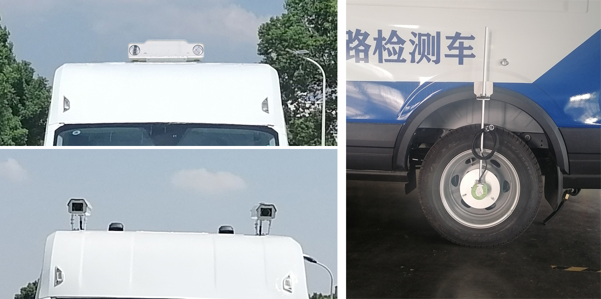 江改牌JX5045XJCMKA26-H檢測車公告圖片