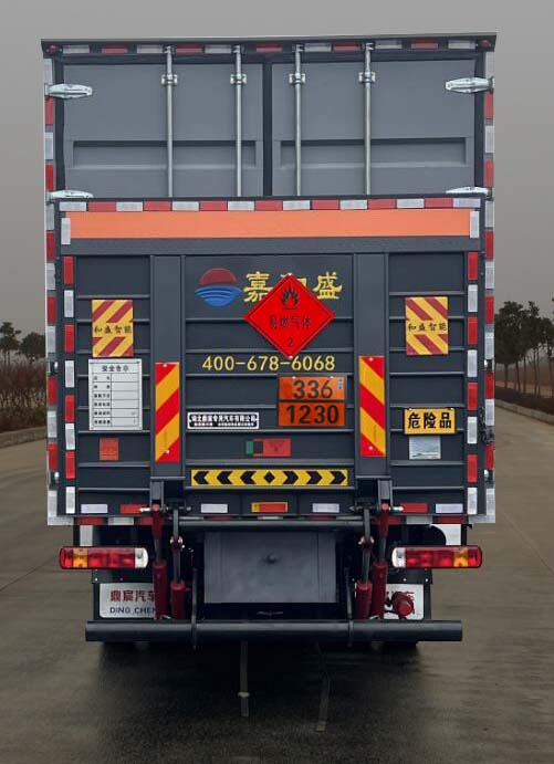 鼎宸騰興牌DCZ5267XRYZ6易燃液體廂式運輸車公告圖片