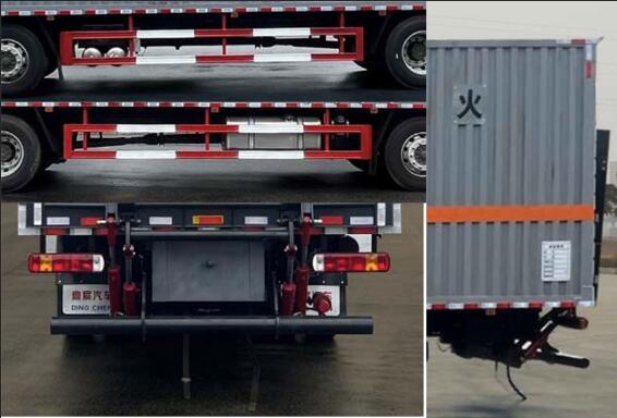 鼎宸騰興牌DCZ5267XRYZ6易燃液體廂式運輸車公告圖片