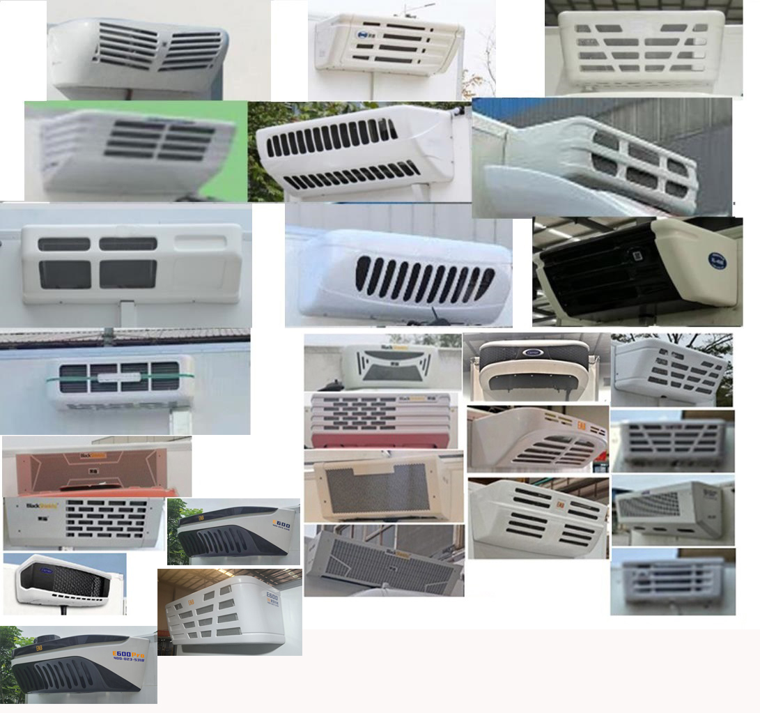 福田牌BJ5044XLCEV6純電動(dòng)冷藏車公告圖片