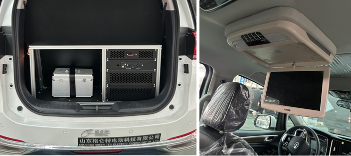 格侖特牌GLT5035XKCA勘察車公告圖片