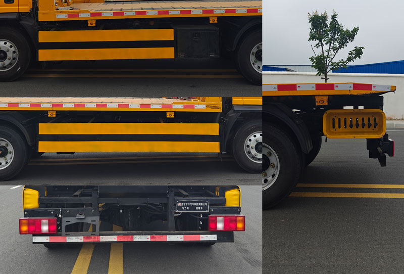 專力牌ZLC5041TQZY6清障車公告圖片