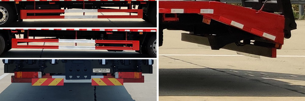 華神牌DFD5243TPBL6D平板運輸車公告圖片