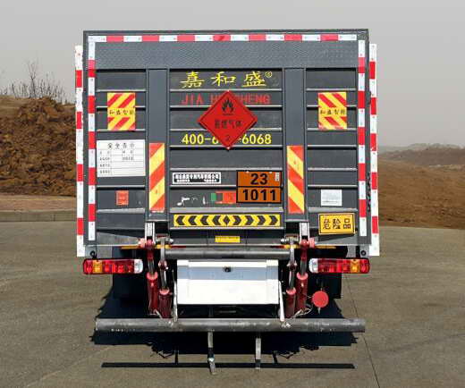 鼎宸騰興牌DCZ5267TQPZ6氣瓶運輸車公告圖片