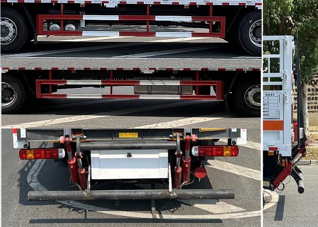 鼎宸騰興牌DCZ5267TQPZ6氣瓶運輸車公告圖片