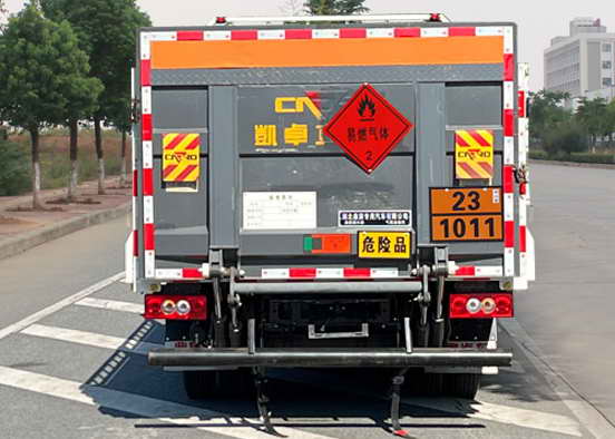 鼎宸騰興牌DCZ5041TQPBJ6氣瓶運(yùn)輸車公告圖片