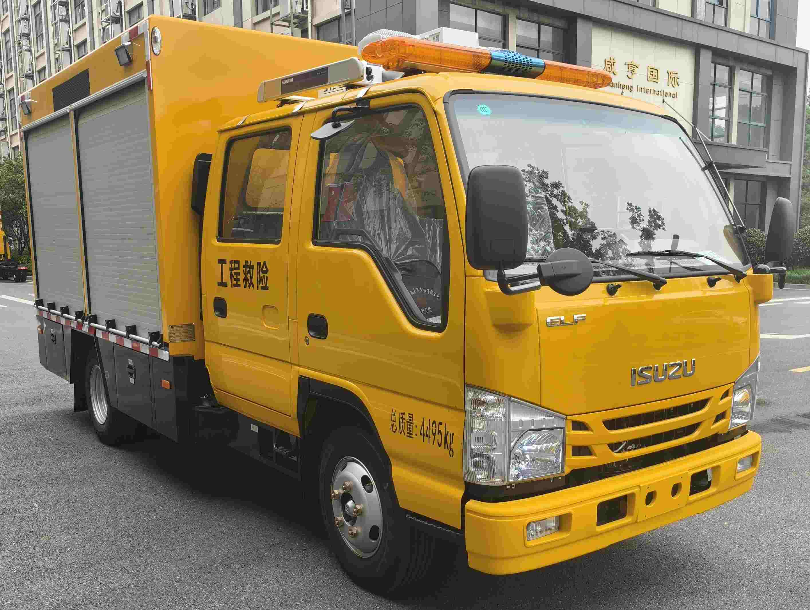 匠興牌ZWJ5040XXHQLE1救險(xiǎn)車公告圖片