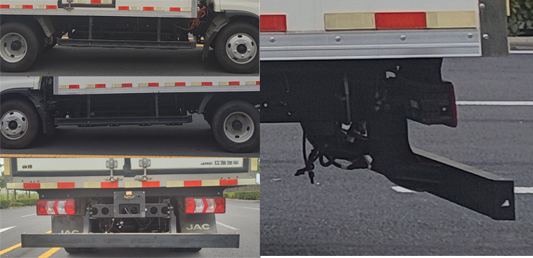 江淮牌HFC5042XLCSEV3換電式純電動冷藏車公告圖片