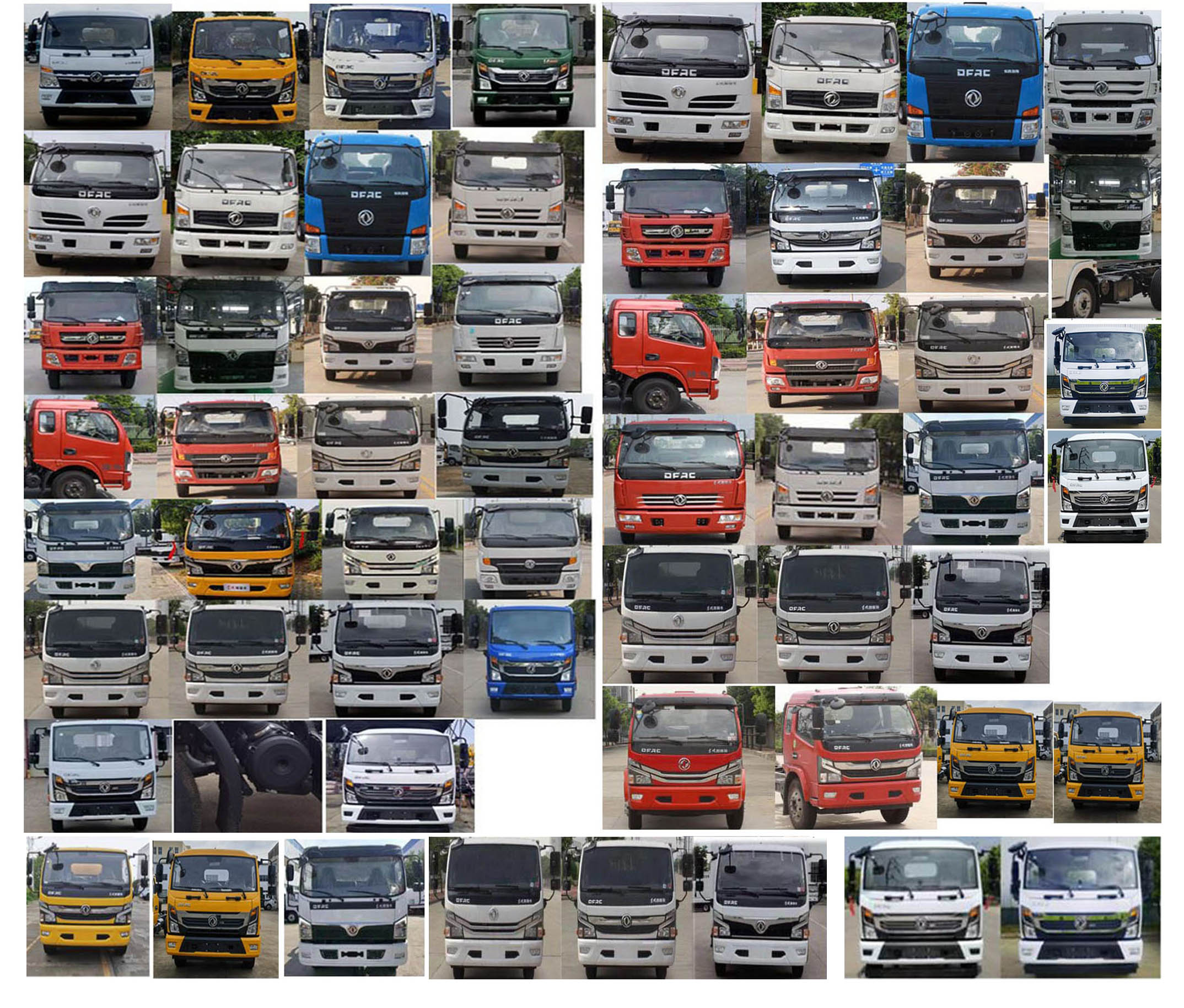 神綠通牌SLV5145GQWSX清洗吸污車公告圖片