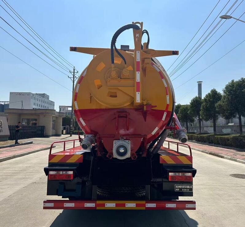 神綠通牌SLV5145GQWSX清洗吸污車公告圖片