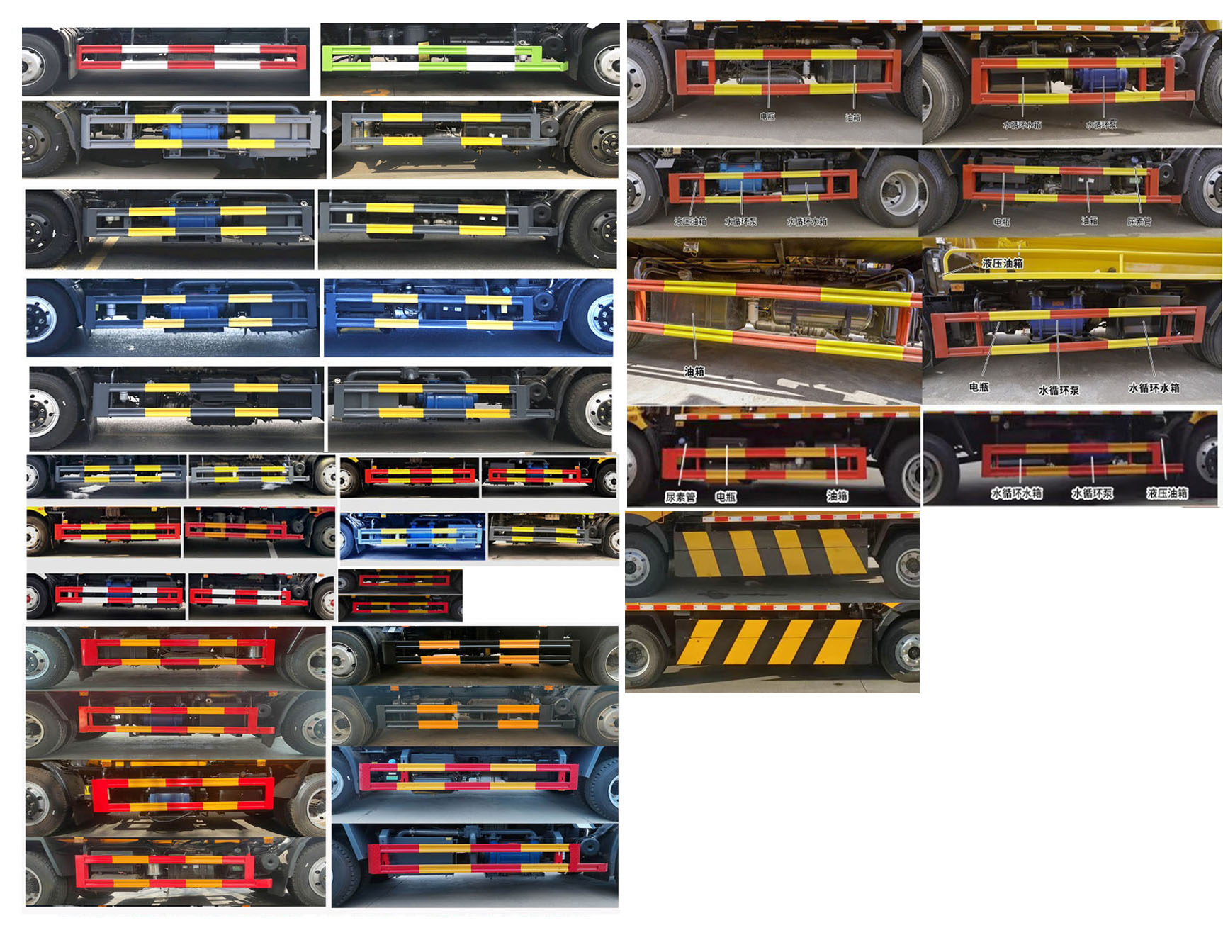 神綠通牌SLV5145GQWSX清洗吸污車公告圖片