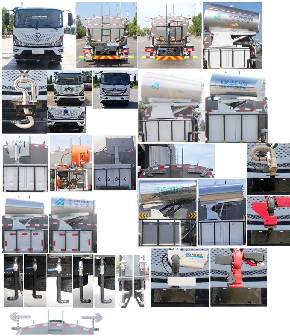 縱昂牌CLT5121GPSBJBEV純電動綠化噴灑車公告圖片