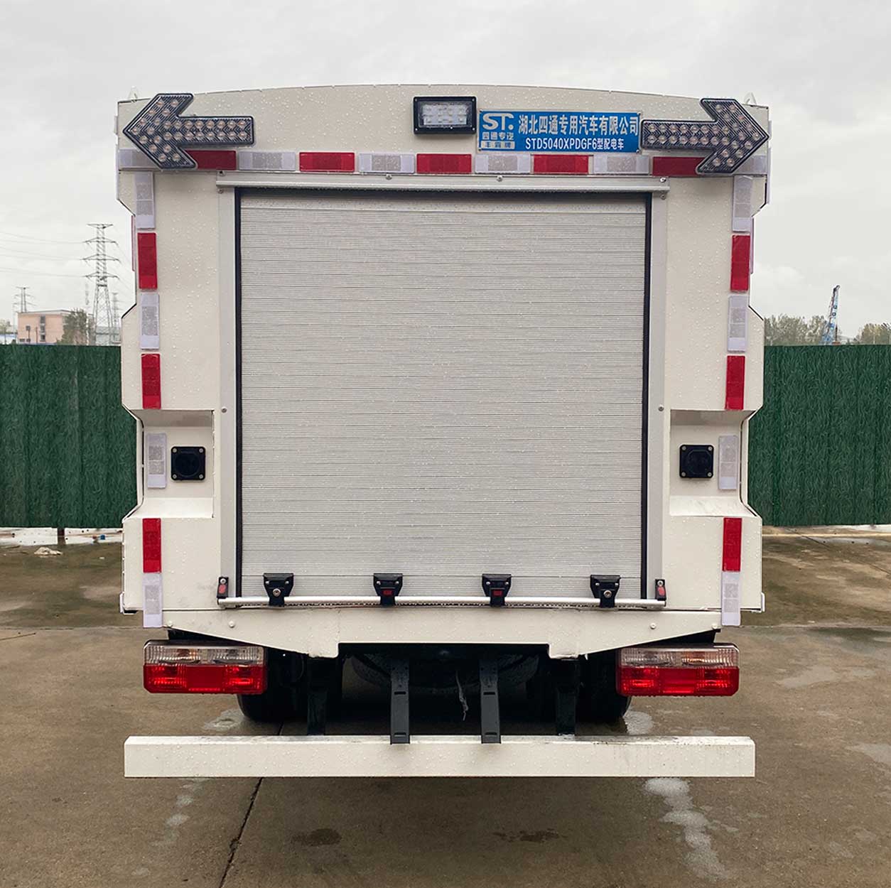 豐霸牌STD5040XPDGF6配電車公告圖片