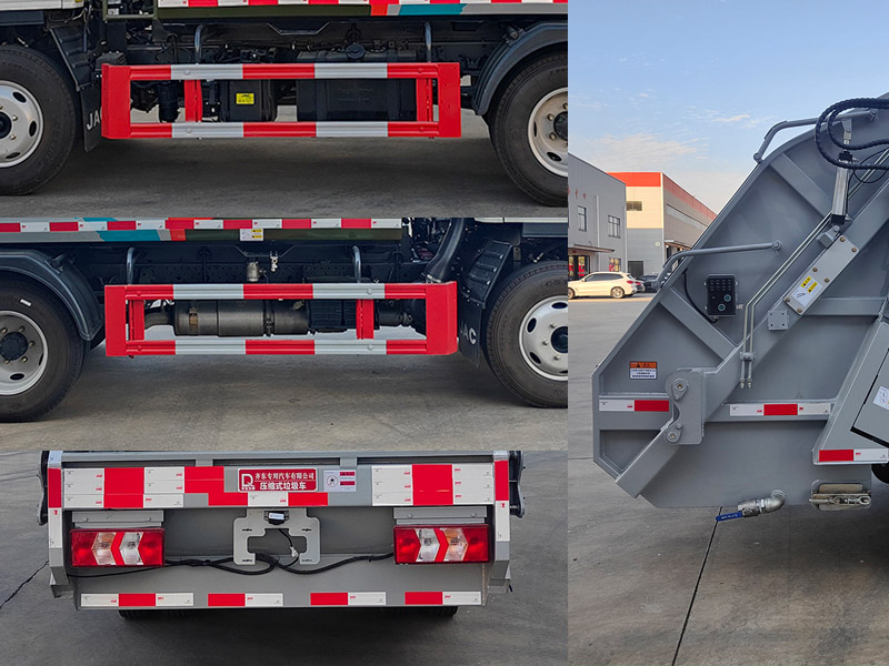 齊東方牌CLD5040ZYSHFC6壓縮式垃圾車公告圖片