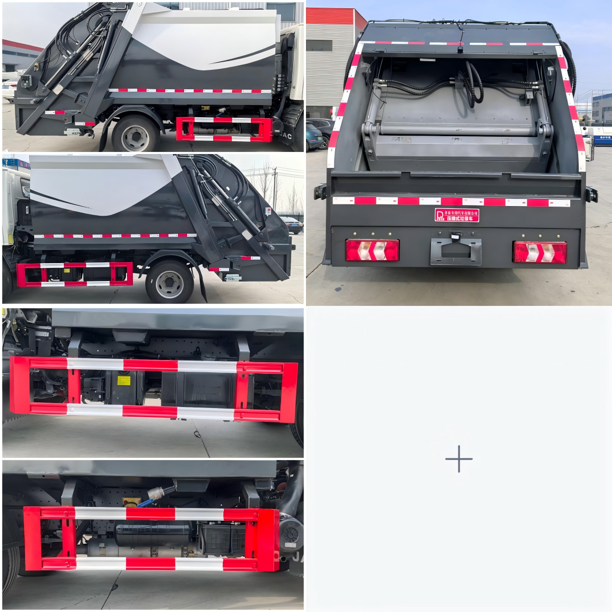 齊東方牌CLD5040ZYSHFC6壓縮式垃圾車公告圖片