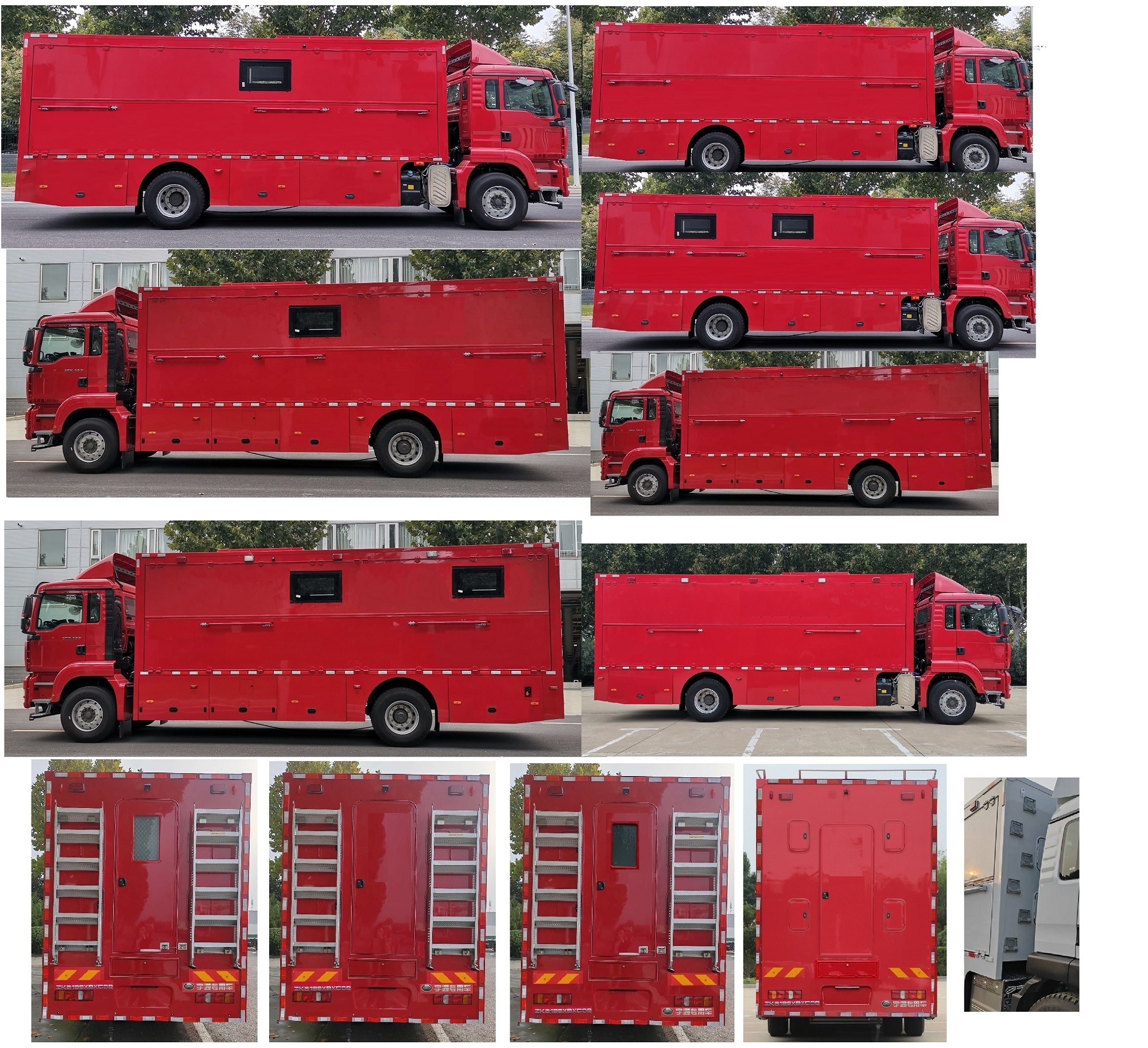 宇通牌ZK5189XBXD62被服洗滌車公告圖片